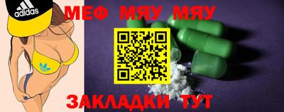 марки lsd Боровичи