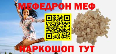 марки lsd Боровичи
