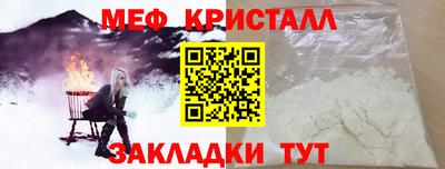 марки lsd Боровичи