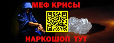 кокаин премиум Брянск
