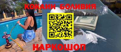 марки lsd Боровичи