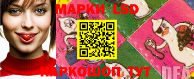 кокаин премиум Брянск