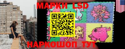 кокаин премиум Брянск