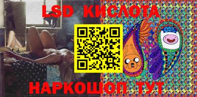 кокаин премиум Брянск