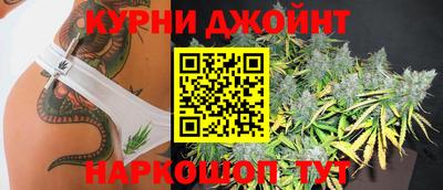 марки lsd Боровичи