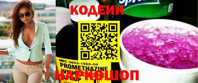 марки lsd Боровичи