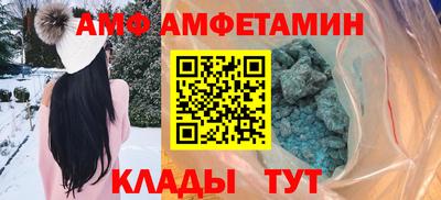 марки lsd Боровичи